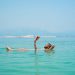 Dead Sea from Eilat | How to Get from Eilat to the Dead Sea | Dead Sea Relaxation
